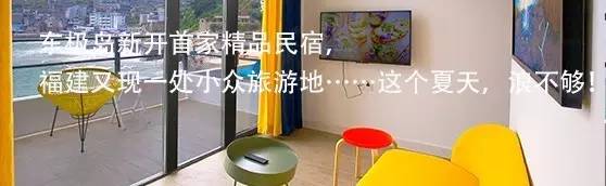 你绝对想不到，在一个唐朝古镇里，藏着大师王灏操刀的纯木客舍！