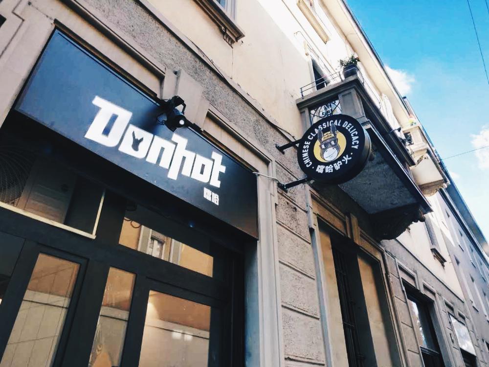 他家驴火店混搭嘻哈风吃完来段freestyle两国开张获投1千万