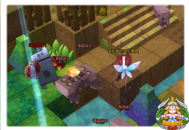 冒险岛2伤痕峡谷,冒险岛2副本次数星期几刷新