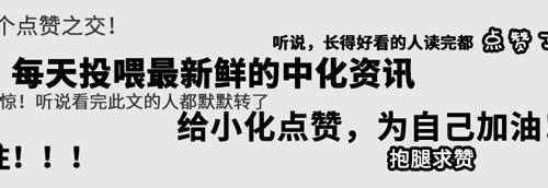 这是一场特殊的葬礼,这是一场特殊的婚礼看哭了数万人