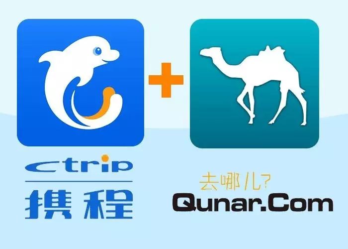 国庆去哪里机票便宜,中秋旅游机票价格