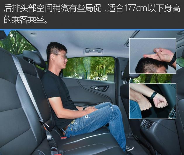 迈锐宝xl最值得买的版本,哪款迈锐宝xl最值得入手