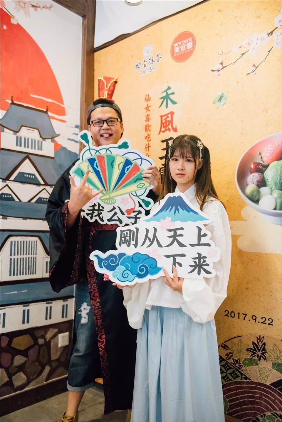 这场衣袂飘飘的古风下午茶让我知道，“抹茶控都是仙女”很有科学道理！