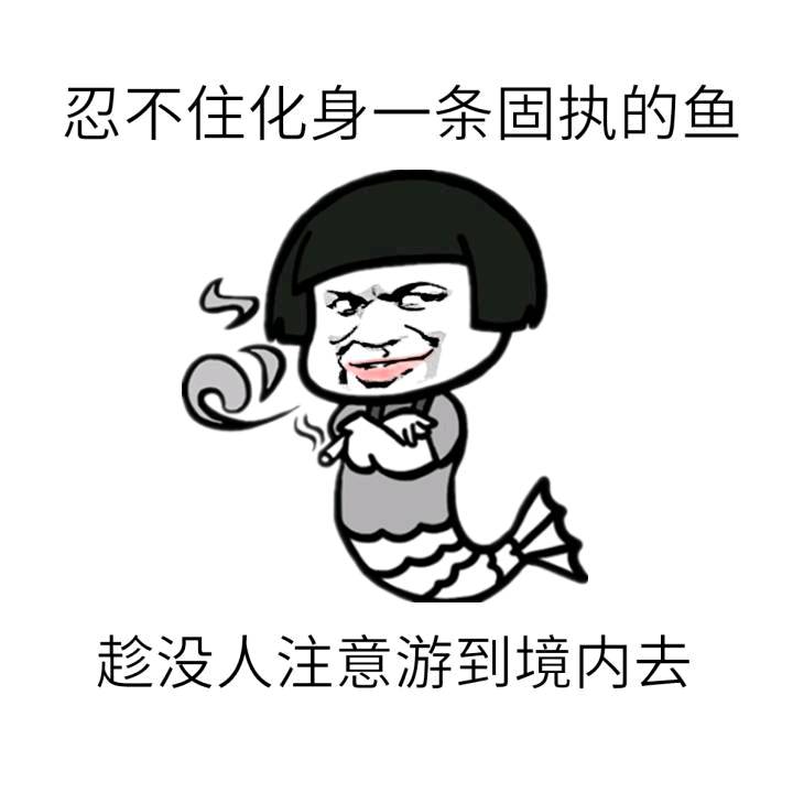 你以为的不一定是你以为的：你爱买的好多手信是禁止入境的……