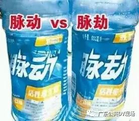 怎么辨别清风和三青风,清风和三青风有什么区别