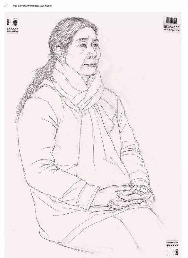 中国美术学院08年素描高分卷,中国美院素描高分卷