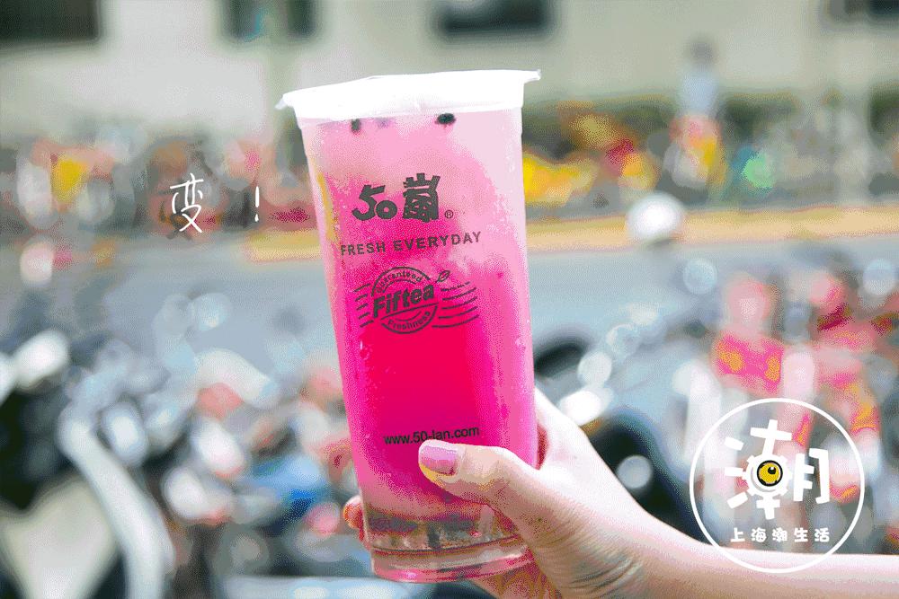 天哪！这家店竟然能喝出上千种饮料！更有80杯专属饮料免费送！