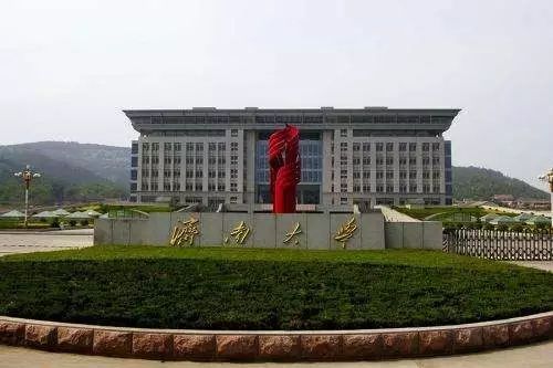 济南大学外国语学院,济南大学数学科学学院