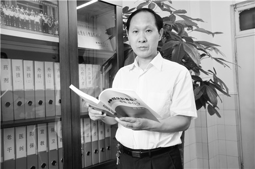 邯郸市第一医院刘吉祥医生,邯郸市第一医院刘吉祥现任职务