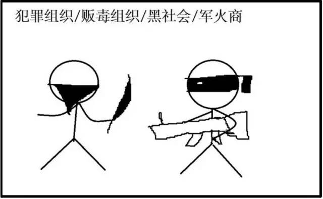 小明家到底发生了什么,小明家故事