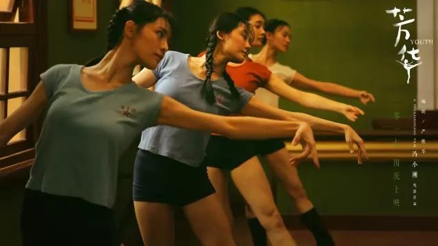 「活动」提前十天带你免费看《芳华》和《缝纫机乐队》，时报就是这么可爱