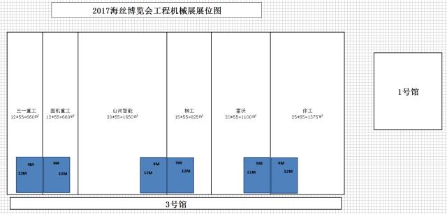 2022东莞年货购物节,东莞年货购物节