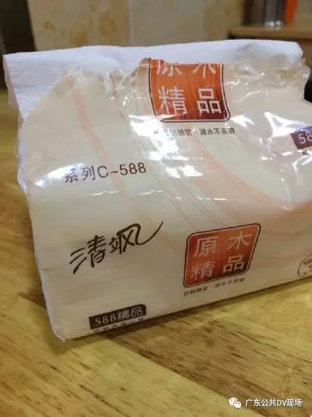 怎么辨别清风和三青风,清风和三青风有什么区别