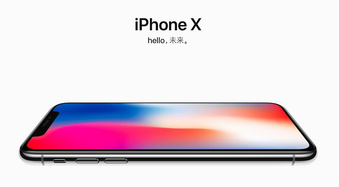 十大必买苹果手机系列,苹果iphone推荐