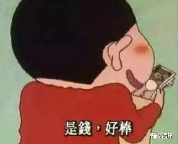 泰国的蛇药真的假的,泰国蛇药的骗局