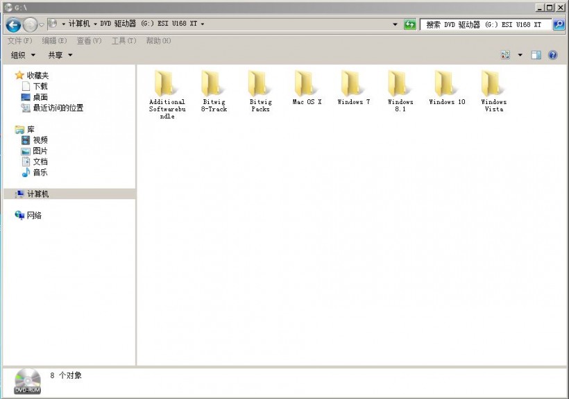旗舰声卡评测,esiu22xt声卡怎么样