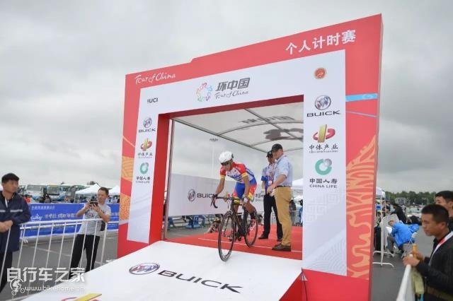 第十届环中国公路自行车赛,2022环中国国际公路自行车赛