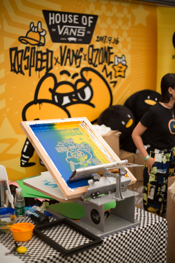vans上海滑板,vans街头滑板