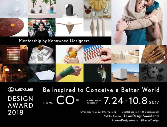 梵几高古奇：设计有温度的家具，把自然请进每个人的客厅