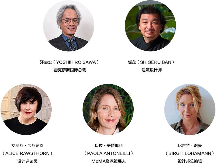 梵几高古奇：设计有温度的家具，把自然请进每个人的客厅