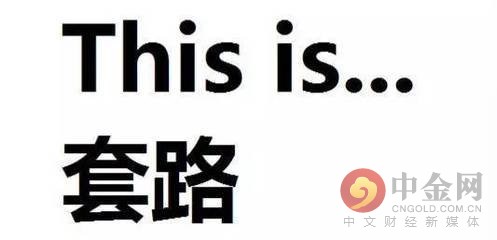 兼职打字被骗2900元,打字兼职诈骗怎么办