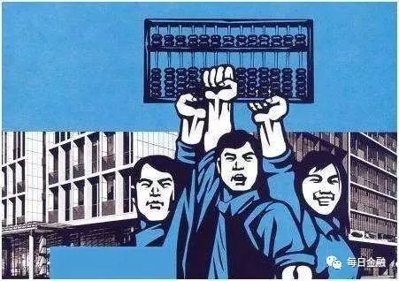 *币特比**交易被叫停、P2P频频暴雷！我们的钱又该投向哪里？