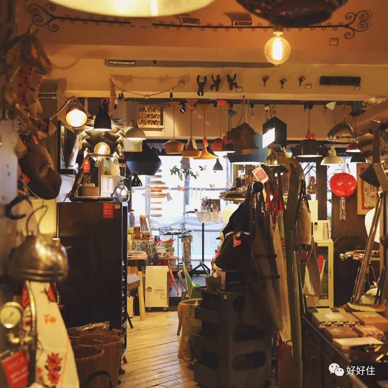 香港一家很出名的家居生活馆,香港尖沙咀值得逛的家居店