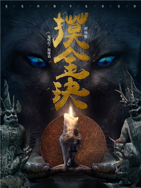 豆瓣出品：周末去哪儿·杭州|