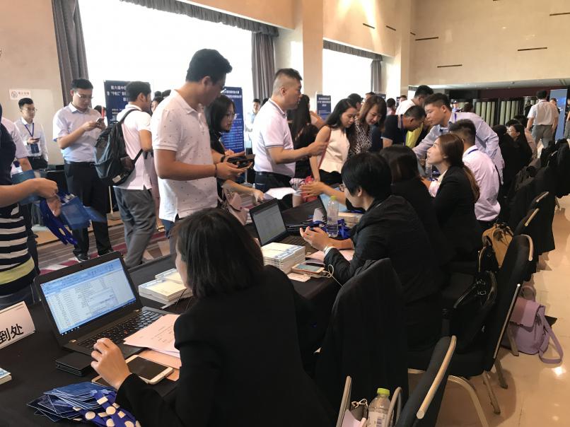 直播新创业项目资讯交流,新动能直播台州