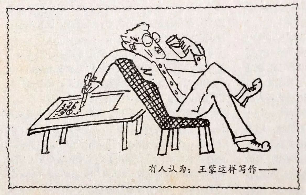 冯骥才说过的话,冯骥才话说中国画短文