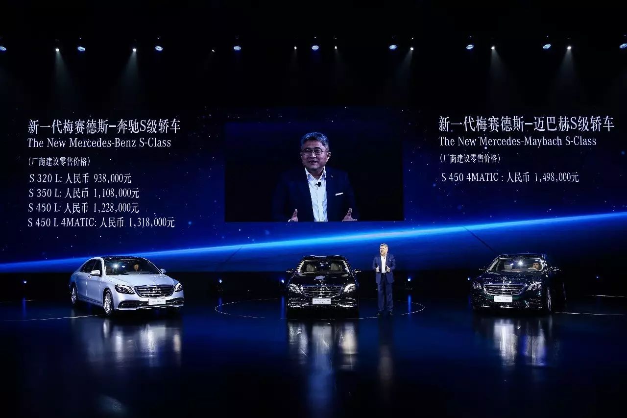 D级车市场“一哥”说：超越自己才是强者