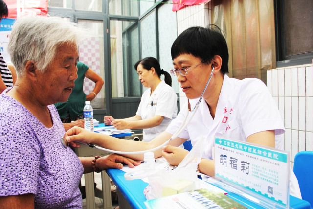 胡福莉专家,胡福莉