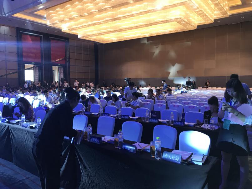 直播新创业项目资讯交流,新动能直播台州