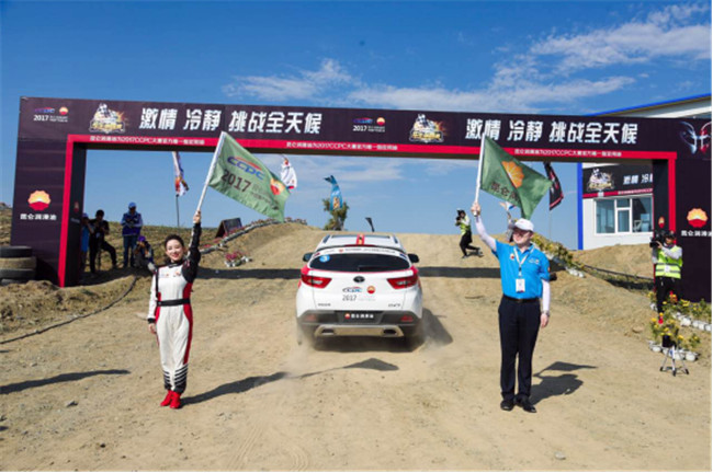 颜·实力逐鹿魔鬼城，DX双雄夺八冠