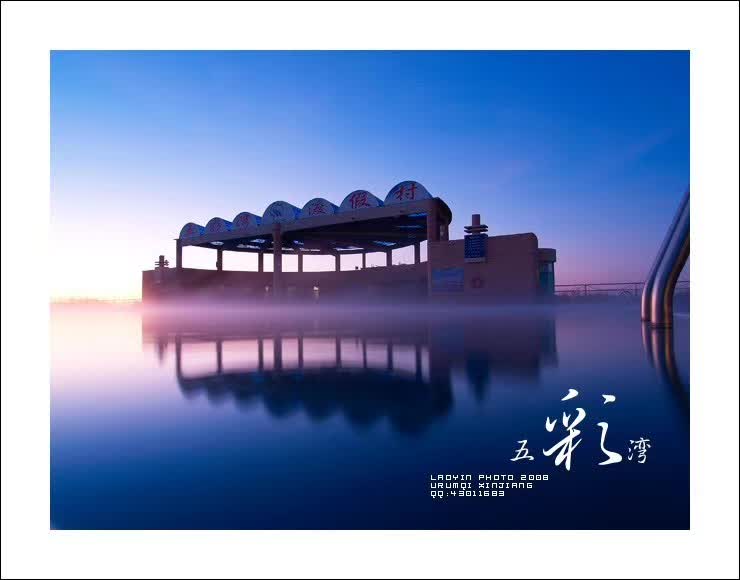 大美新疆走进伊犁,大美新疆走进乌苏