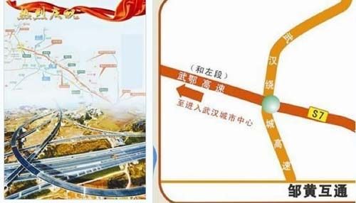 「@孝感人」国庆高速自驾避堵全指南，给孝感人一个不堵车的小长假！