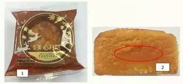 中秋将至月饼接受预定,中秋节后金九月饼会降价吗