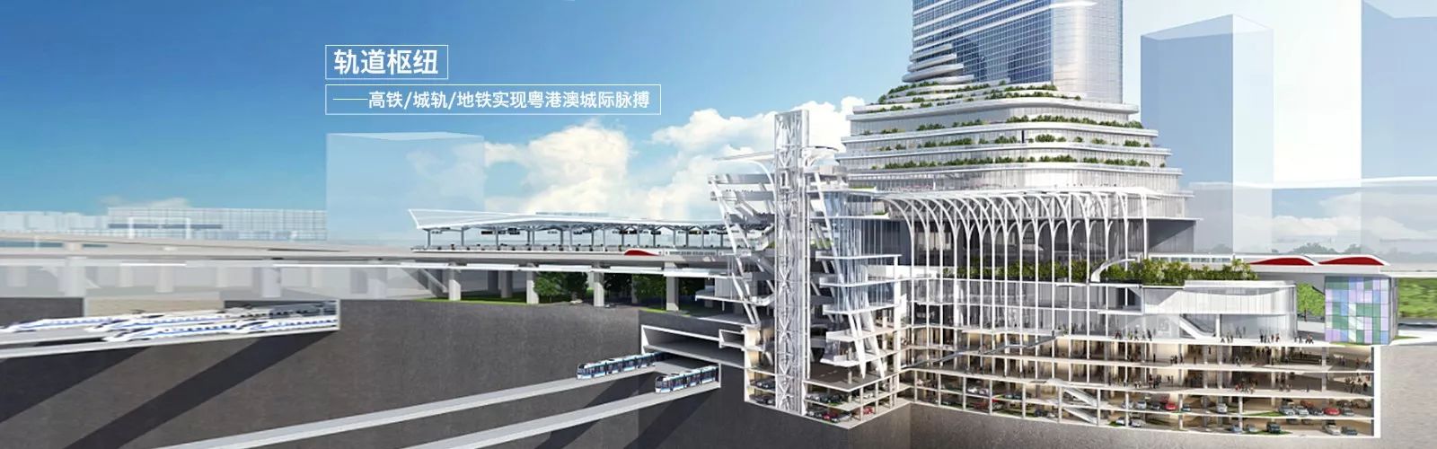 增城万达广场最高楼,增城万达广场平面图