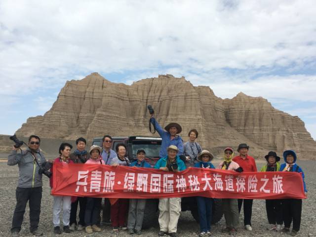 大美新疆走进伊犁,大美新疆走进乌苏