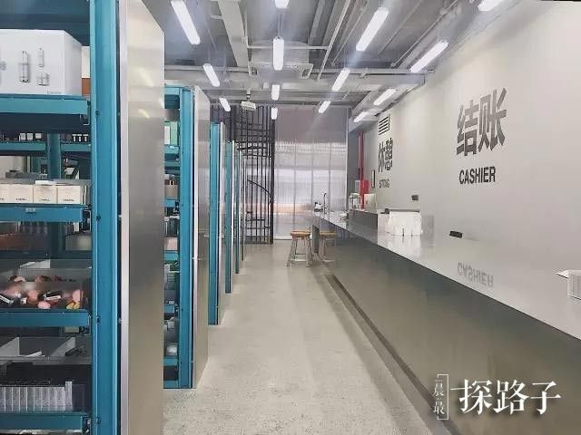 探门路丨价格堪比免税店！在这间「仓库」里居然还能买到断货口红！