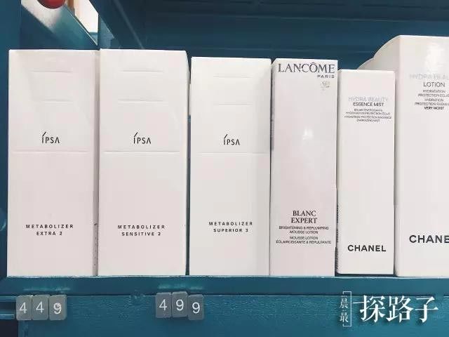 探门路丨价格堪比免税店！在这间「仓库」里居然还能买到断货口红！