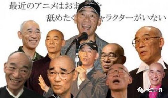 「SHCC」你所不知道的高达之父——富野由悠季