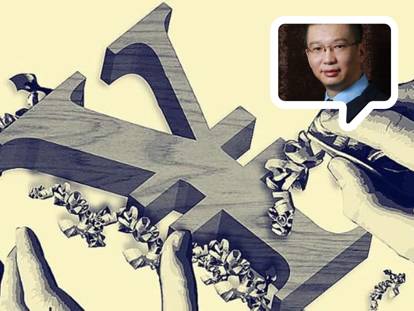 「企业家看未来109期」曾昭雄：未来10年股票还是挺好的资产配置；张博：未来城市会拥有智能交通大脑；章苏阳：互联网市场暗藏玄机