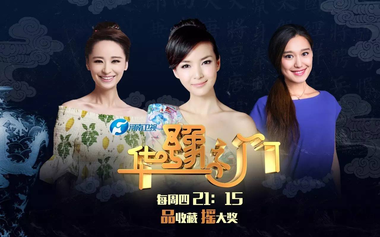 明清瓷真品图解,明清瓷真品和仿品光线对比