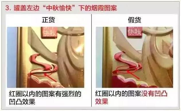 中秋将至月饼接受预定,中秋节后金九月饼会降价吗