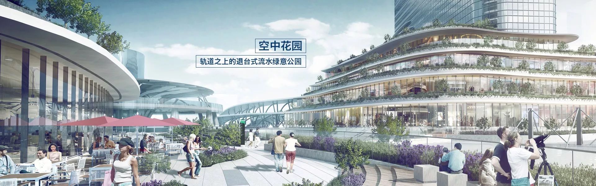 增城万达广场最高楼,增城万达广场平面图