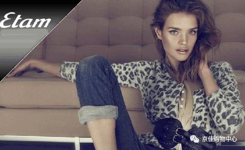 浜匠璐墿涓績鐝犲疂,浜匠璐墿涓績