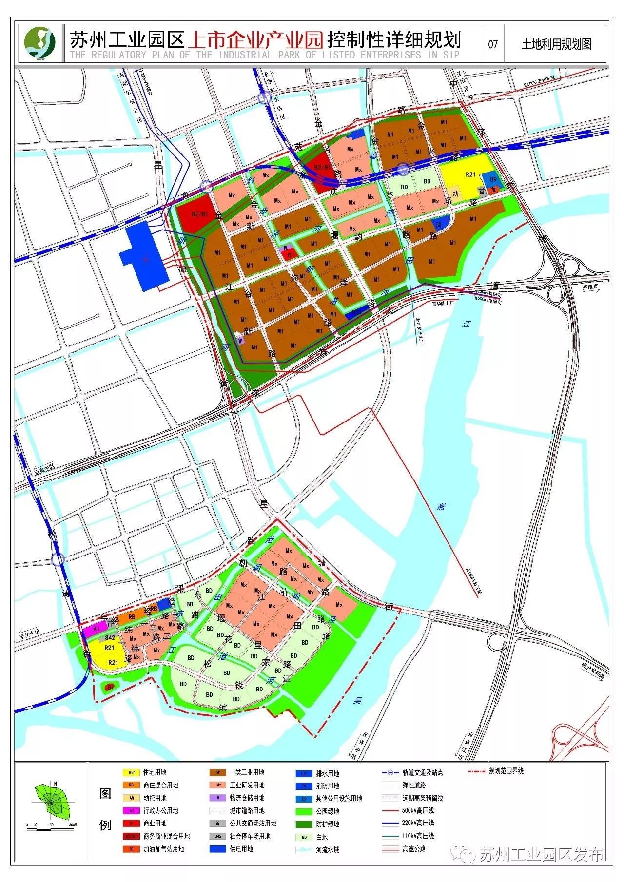 产业园区7.2平方公里的规划,新兴区重大项目名单