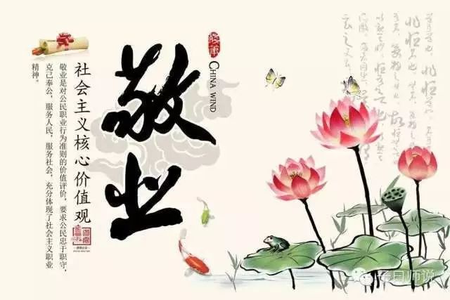 特别关注别人的生活什么心态,特别关注你生活的人