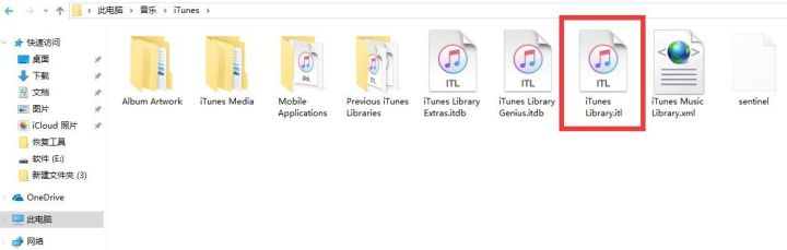 itunes下载的app怎么重头安装,itunesstore为什么不能下软件